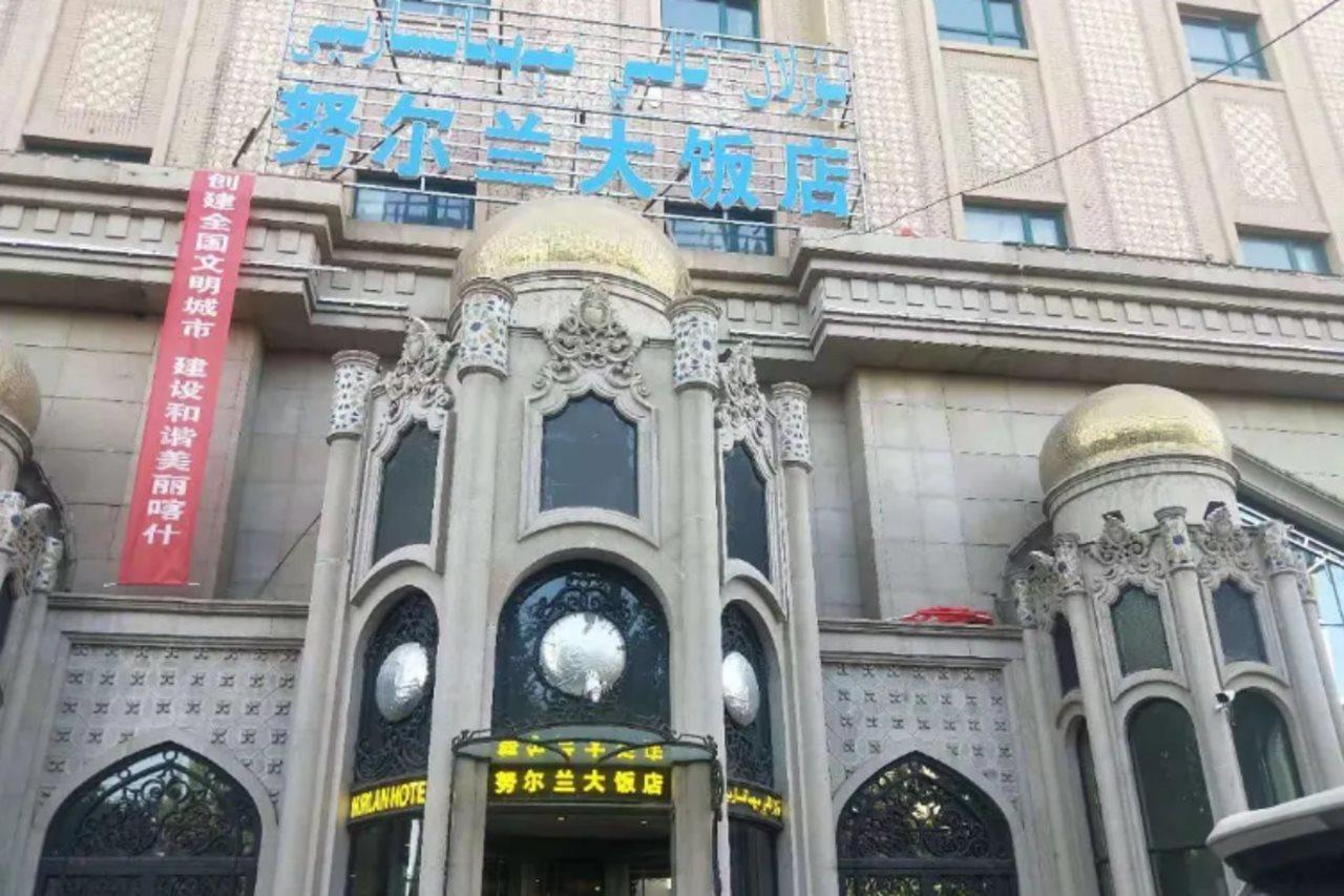 Nurlan Hotel Kashgar Eksteriør billede